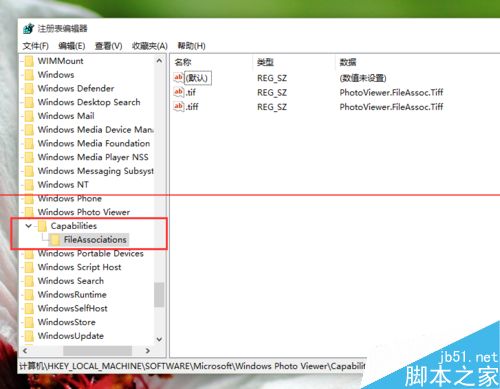 Win10正式版怎么把图片打开方式恢复默认照片查看器？