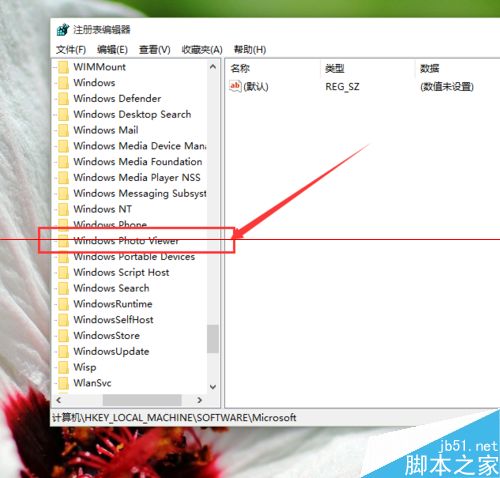 Win10正式版怎么把图片打开方式恢复默认照片查看器？