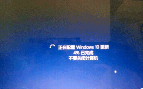 教你如何获取Win10图标升级到Win10正式版的方法