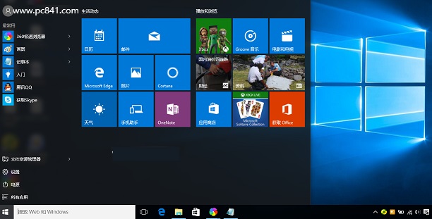 win7win10ĸã