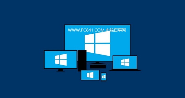 win7win10ĸã