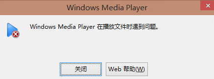 win10没有声音怎么办