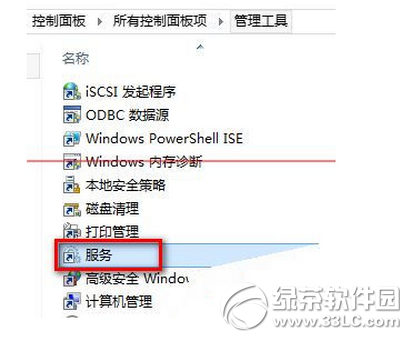 windows10无法安装 提示错误80244021怎么办