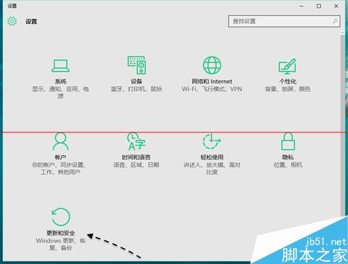 win10正式版安全模式可以联网吗？