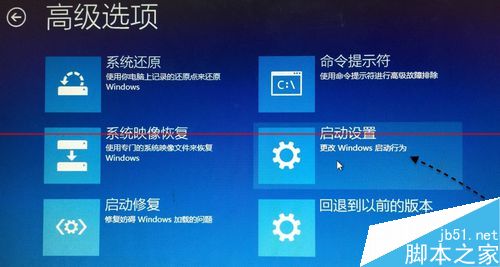 win10正式版安全模式可以联网吗？