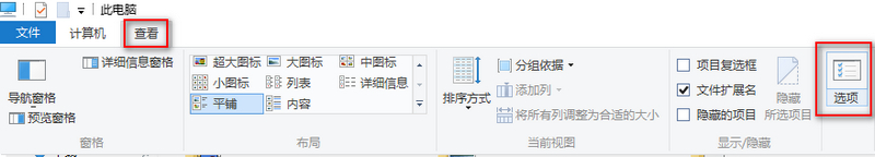 win10Ӧ̵صĶ