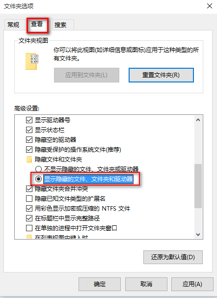 win10Ӧ̵صĶ