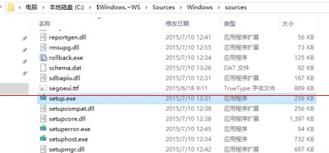 win10正式版安装程序无法正常启动怎么删除$Windows.~WS文件?