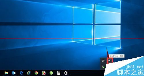 win10ʽ鿴onedriveռС