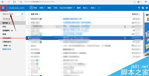 win10ʽ鿴onedriveռС