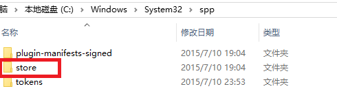 win10ʽôoffice2013