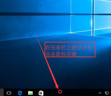 Win10搜索web和windows怎么去掉？