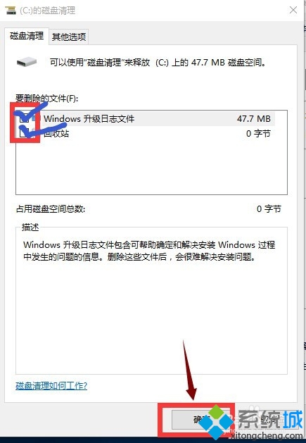 Win10ϵͳ¸