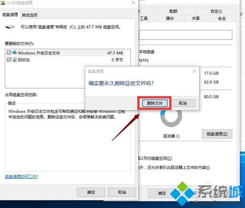 Win10ϵͳ¸