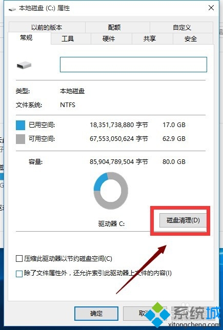 Win10ϵͳ¸