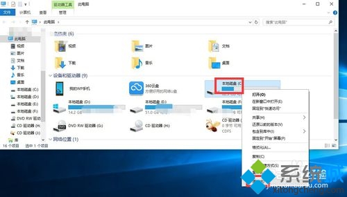 Win10ϵͳ¸