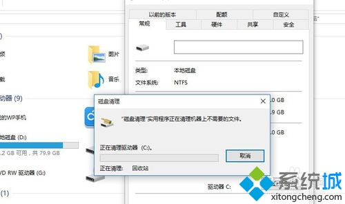 Win10ϵͳ¸