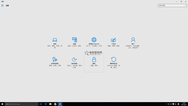 νWin10̡ȿ⣿