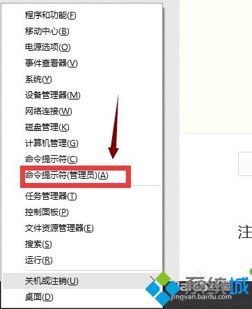 win10正式版除了edge其他浏览器都无法上网怎么办