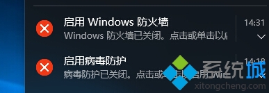 Win10ϵͳ¸ءòʾ