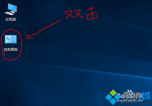 Win10ϵͳ¸ءòʾ
