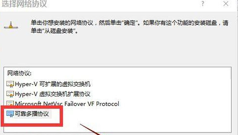 win10浏览器打不开怎么办