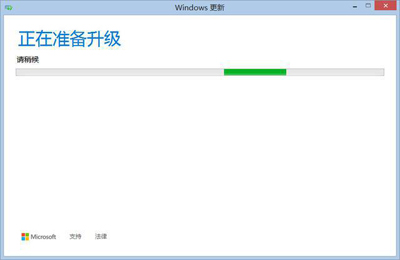 如何升级win10？