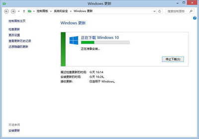 如何升级win10？