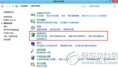 win10޷biosô