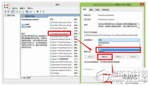 win10磁盘占用100%怎么办