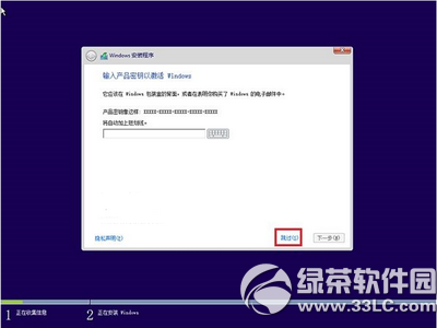 win10升级后怎么重装系统