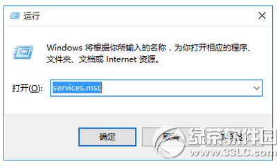 win10怎么强制升级