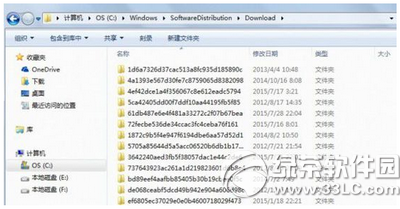 win10怎么强制升级