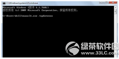 win10怎么强制升级