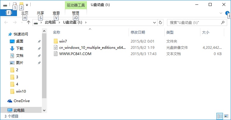 u盘怎么装win10