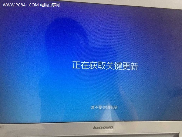 u盘怎么装win10