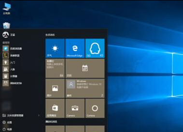 win10ֽɫô?