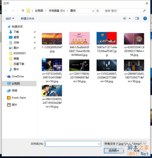 win10ֽɫô?