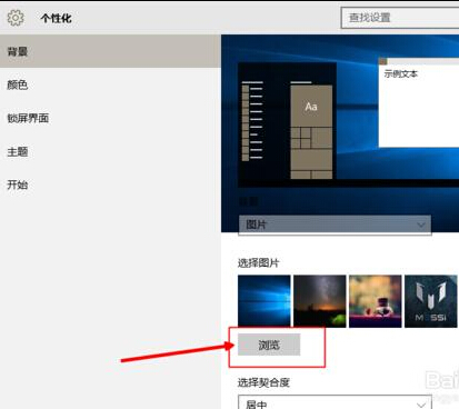 win10ֽɫô?