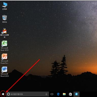 win10ֽɫô?