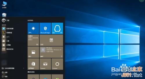 win10ֽɫô?
