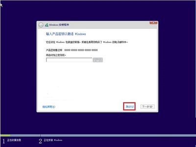 win7/win8.1升级win10正式版后重装系统怎么办？