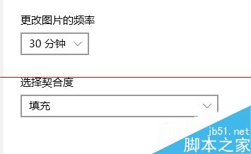 win10正式版开始菜单图标颜色变了怎么办？