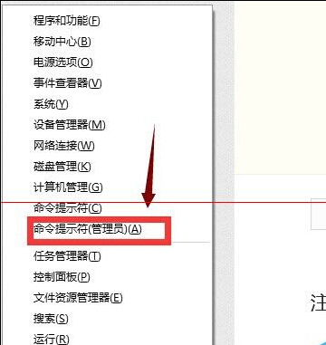 win10正式版安装后电脑无法上网怎么办？