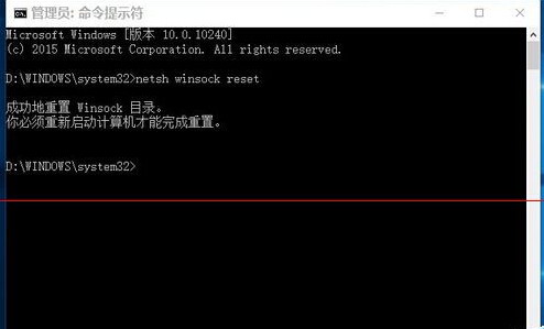 win10正式版安装后电脑无法上网怎么办？