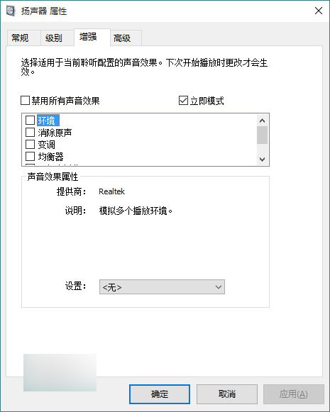 Win7/Win8/win8.1Win10ϵͳûĽ취