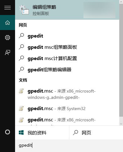 Win7/Win8/win8.1Win10ϵͳûĽ취