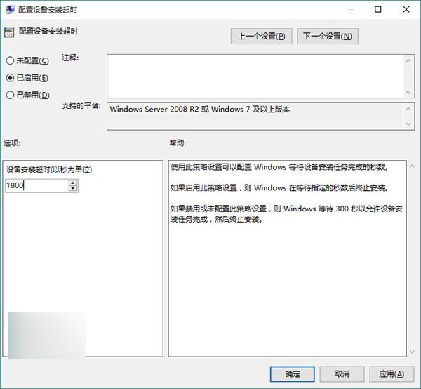 Win7/Win8/win8.1Win10ϵͳûĽ취