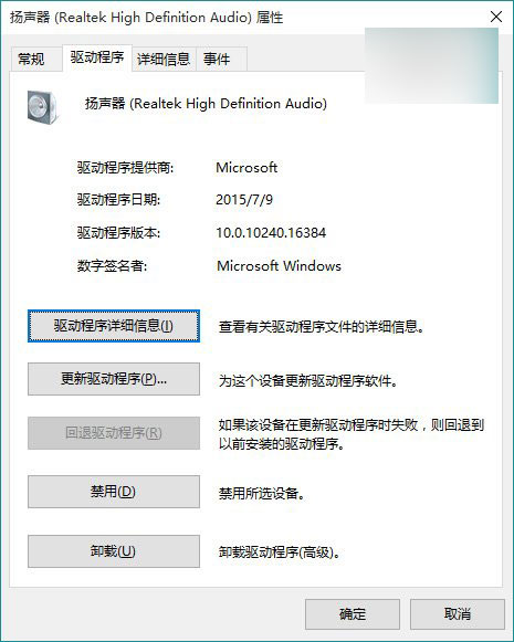 Win7/Win8/win8.1Win10ϵͳûĽ취