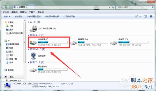 Win7/Win8.1ϵͳⲻKB3035583޷Win10Ľ